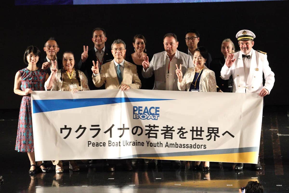 ピースボート、ウクライナの若者をクルーズに招待　駐日大使「世界の支援感じられるのが重要」
