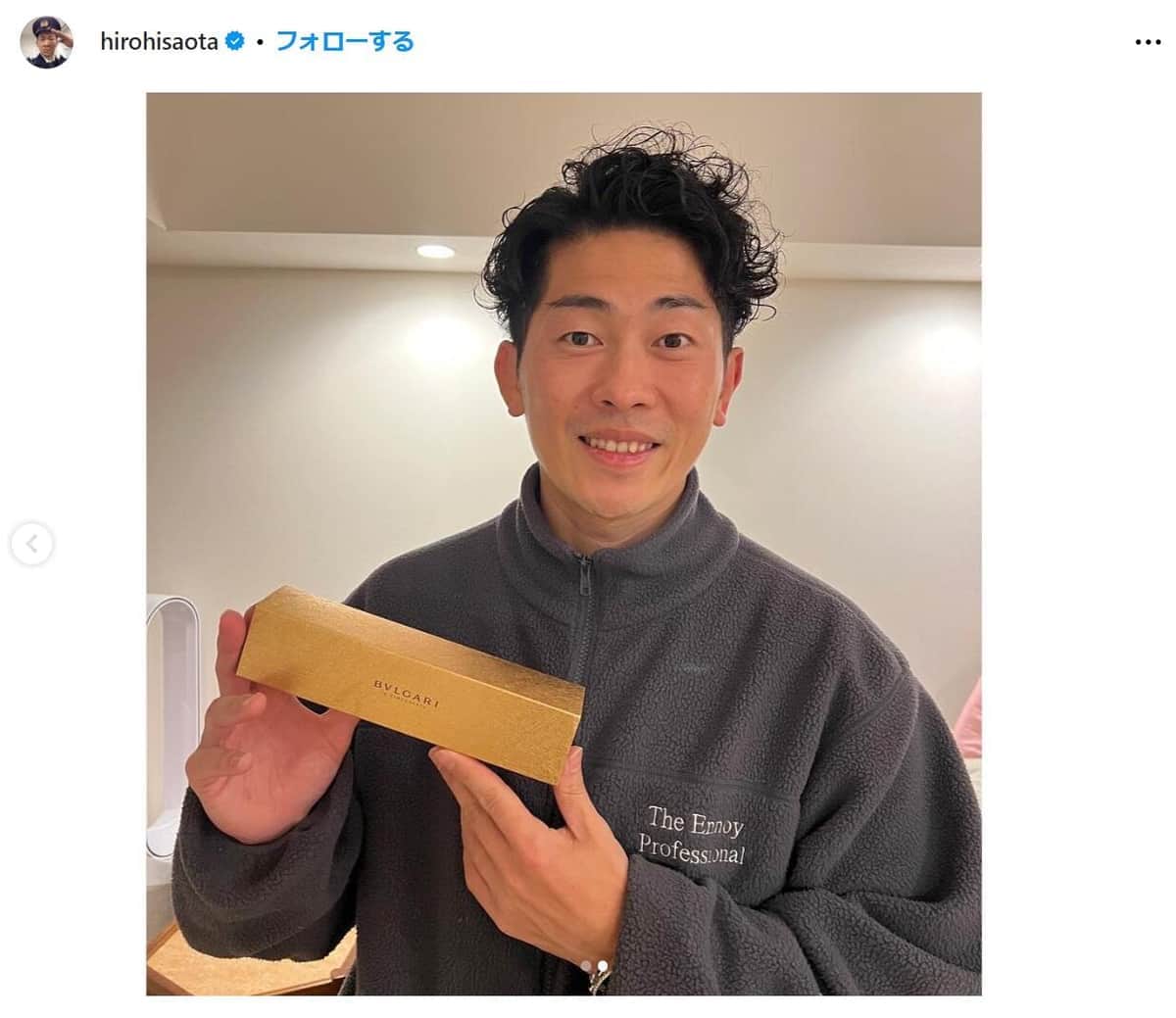 ジャンポケ太田の「様子がおかしい」　ラヴィット！挙動に視聴者心配...前日に斉藤慎二が不倫謝罪    