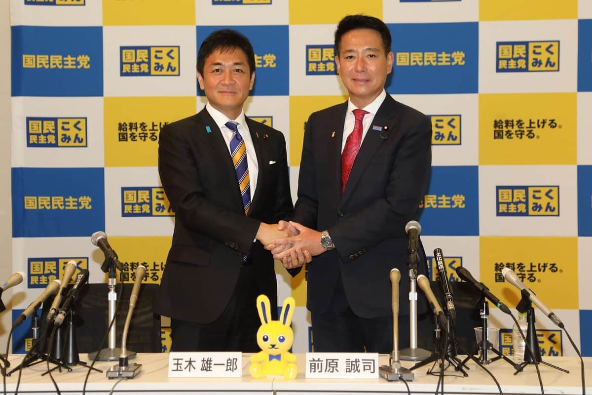 「対決より解決」vs「非自民・非共産」で舌戦　国民民主・代表選が告示