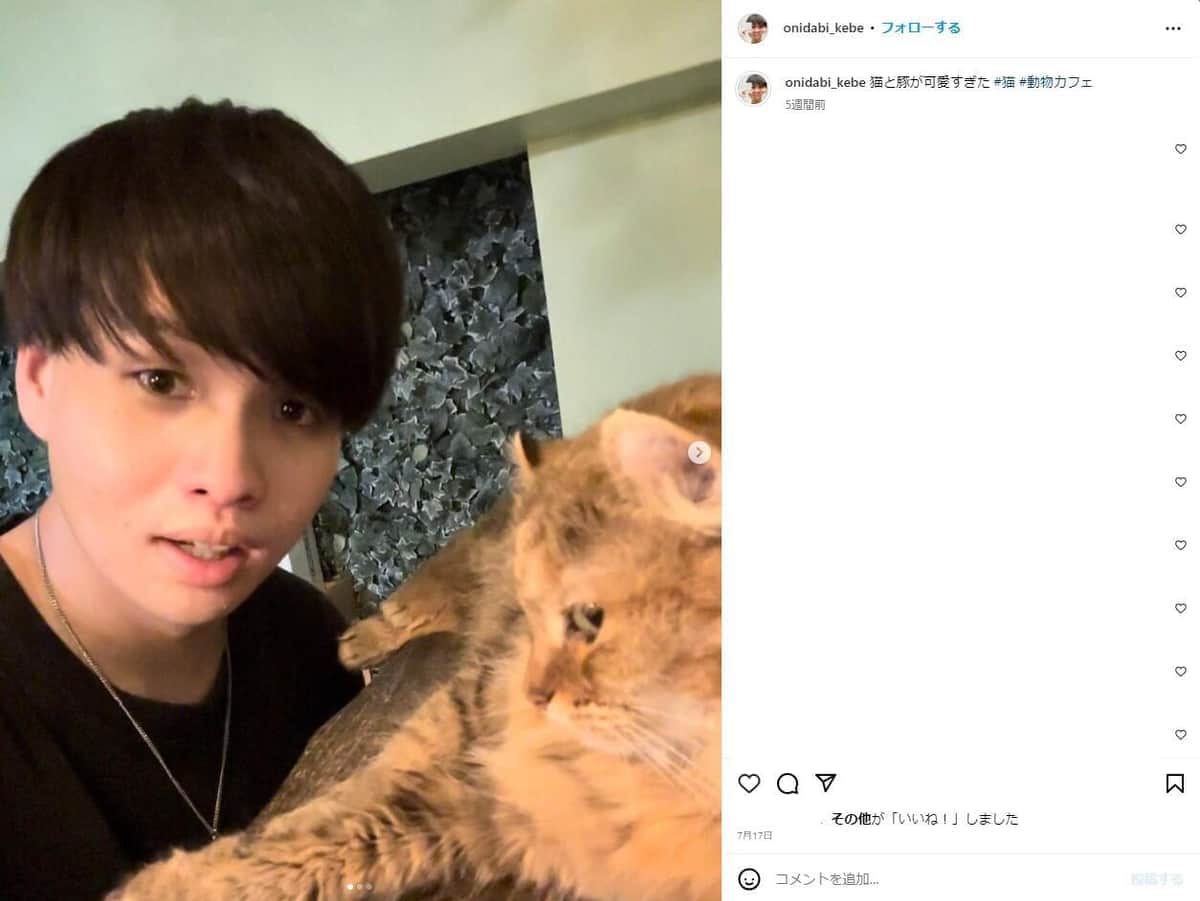 登録者50万超の21歳YouTuber、最高月収を告白　「言っちゃった...」「YouTubeドリーム感じて」