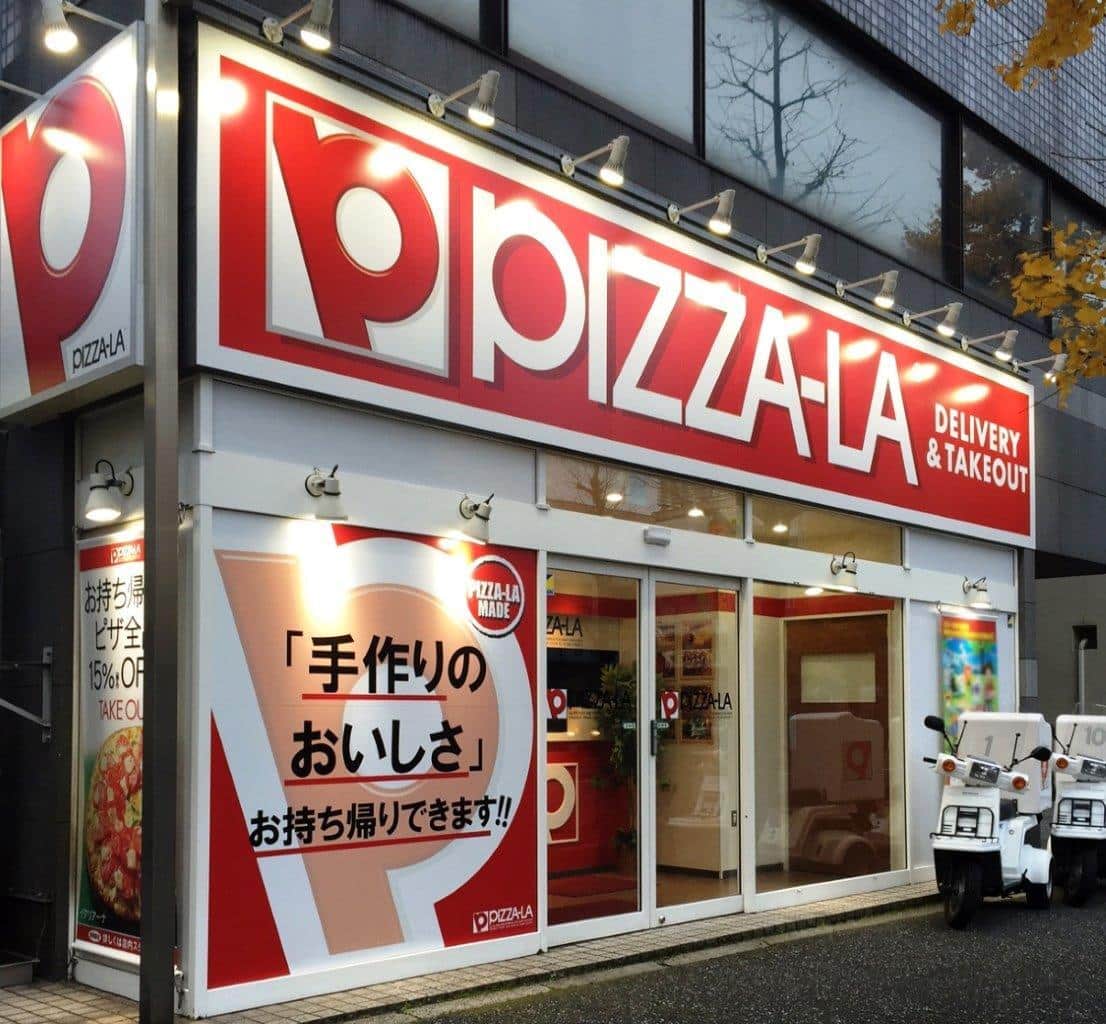 ピザーラ、駅ホーム出店で話題沸騰「面白い試み」「会社帰りに買ってしまう」　期間限定、広報明かす狙い
