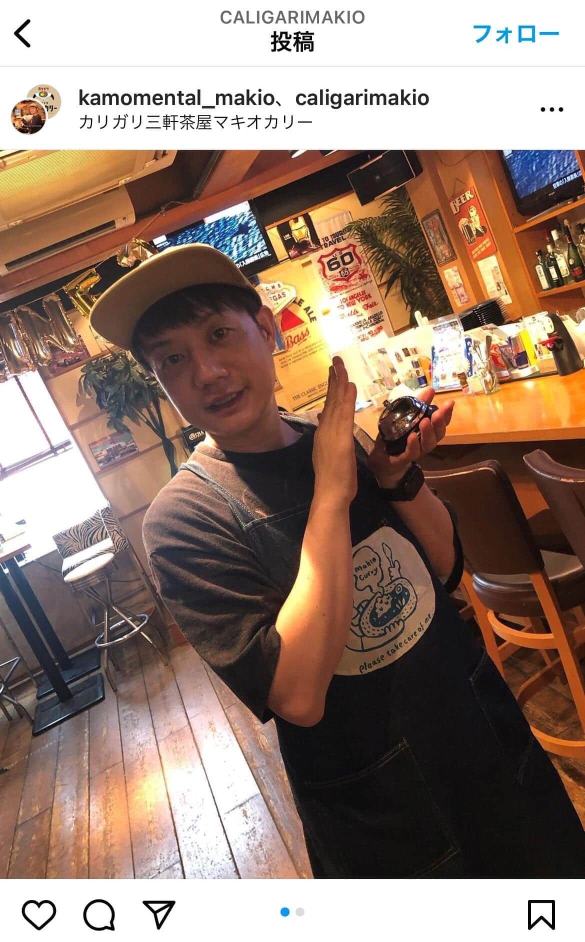 なぜか後半だけ客ゼロ→まさかの原因判明で笑い　人気芸人の飲食店に反響「まるで大喜利の答え」