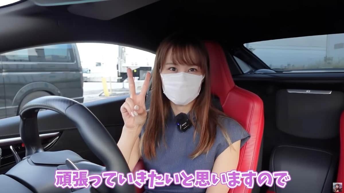 高級車4台持ち20代女性YouTuber、ついに顔出し　「マスク詐欺だと怒る方もいると思いますが...」「ブサイクは3日で見慣れる」