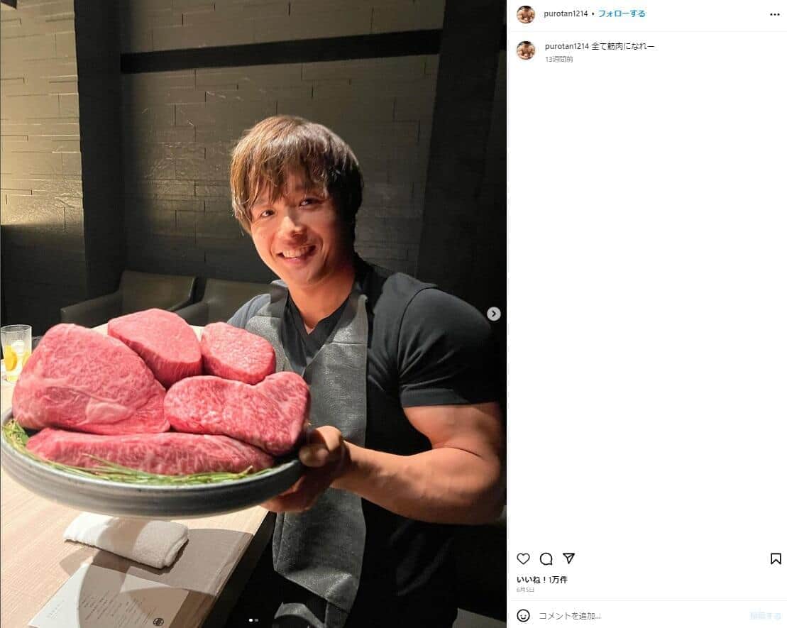 「さてはやったな？」指摘に「いい加減僕を認めてください」　人気筋肉YouTuber、ステロイド疑惑に猛反論