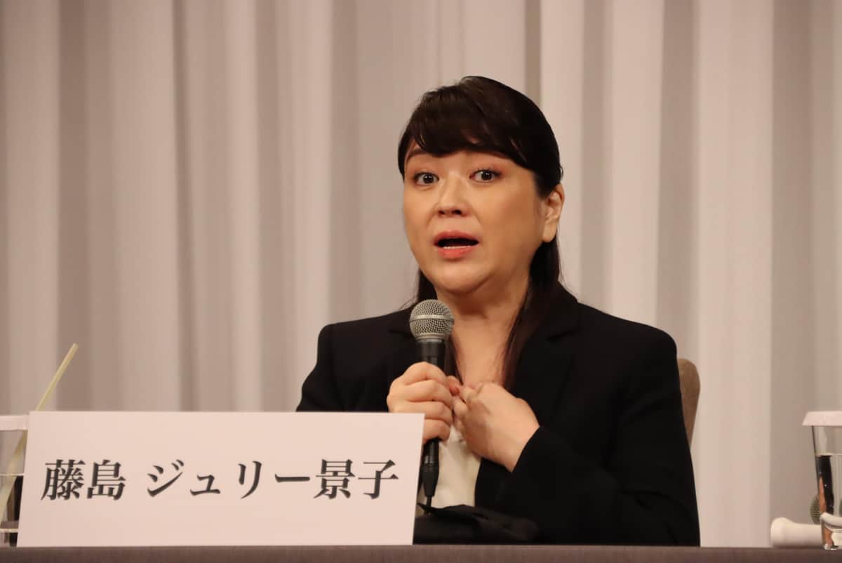 藤島ジュリー景子前社長