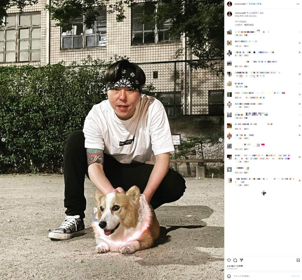 「CHEHON」大麻所持の疑いで逮捕→過去曲「みどり」に再注目　「伏線回収」「驚きもしなかった」