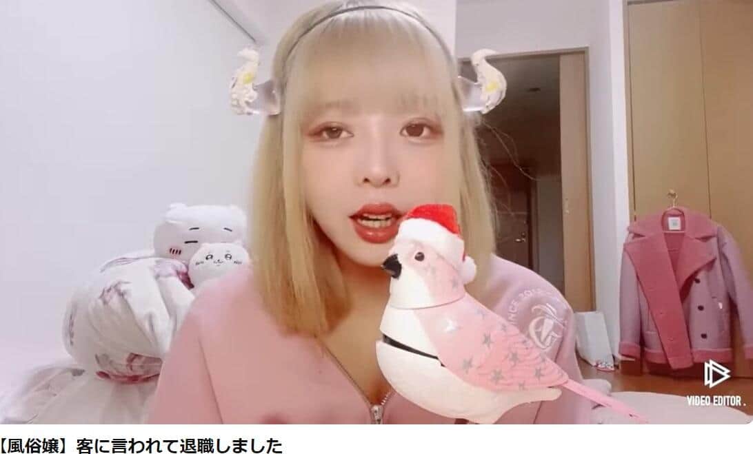 「頂き女子りりちゃん」逮捕、貢がれたホストの責任は？　焦点は「認識の有無」...弁護士が解説