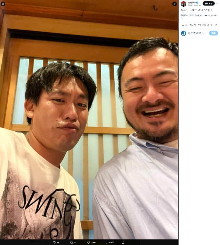 箕輪厚介氏のX（@minowanowa）より