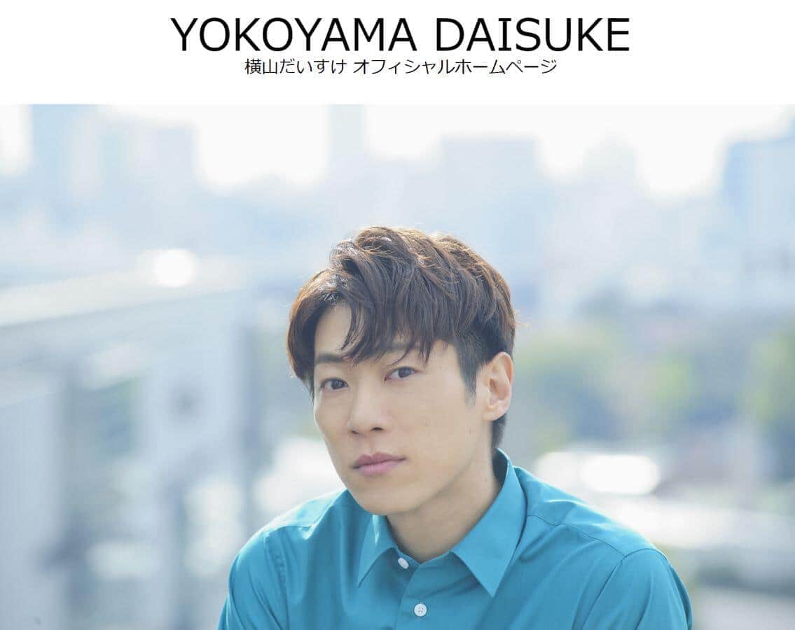 「2度と子供と関わらないで」「裏切られた」　だいすけお兄さん「ロリ神」TikTokに批判続々→削除・謝罪