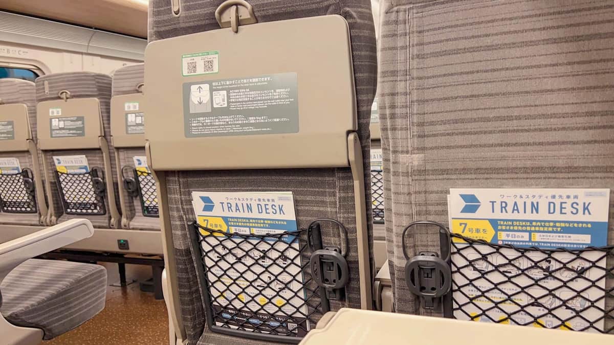 新幹線の座席を倒したら「因縁つけられた」　著名編集者にトラブル...執拗に迫られ「二度と乗らずに生きてください」