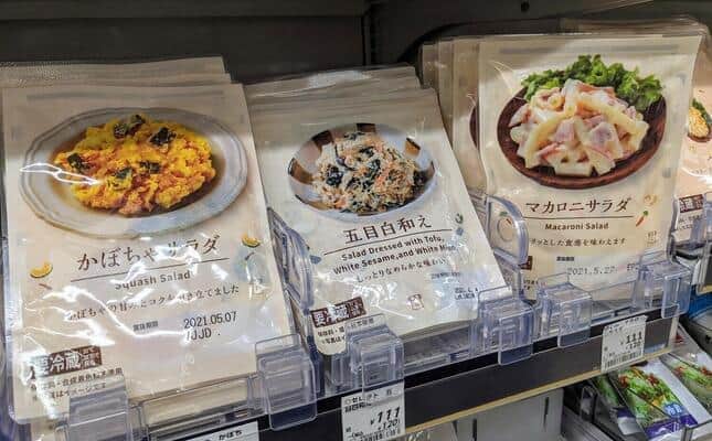 修正後のローソンPB（2021年4月にJ-CASTニュース編集部が撮影）