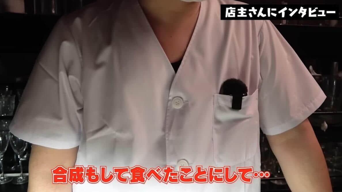 「マジで舐めてんな」ラーメン店主ブチギレ　人気アワード審査員に口コミ捏造疑惑...運営謝罪も怒り収まらず