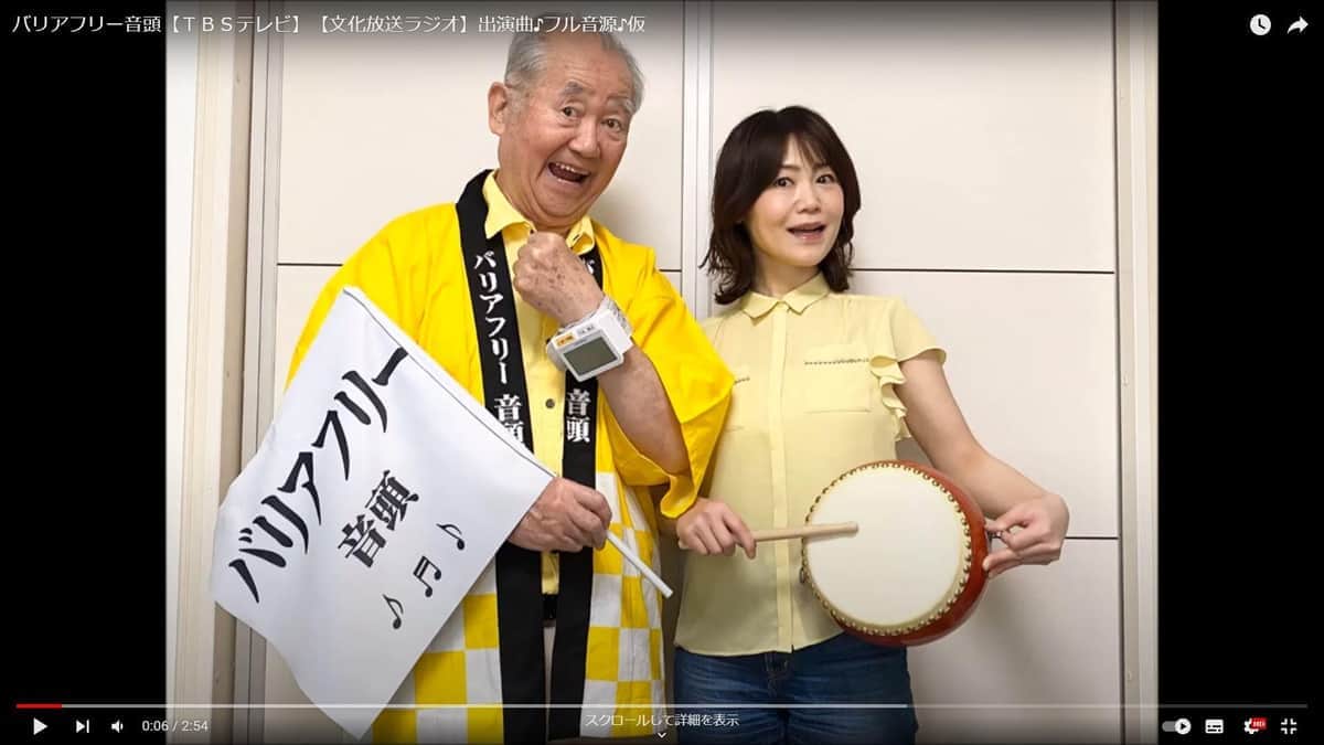 親子芸人「めいどのみやげ」ティーチャ死去、88歳　「さいごの言葉は『幸せな人生だなぁ』」...追悼相次ぐ