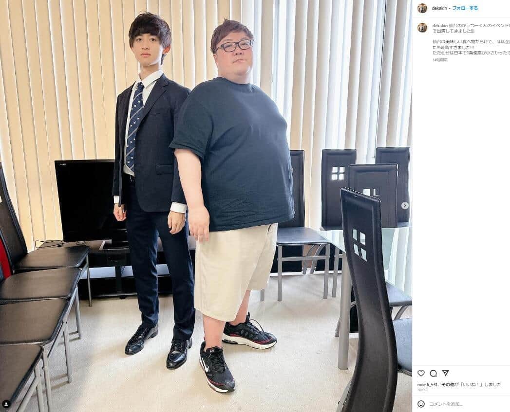 登録者120万YouTuberがコンビ結成、M-1ガチ挑戦も...2回戦敗退　「泣きそう」ショック隠せず