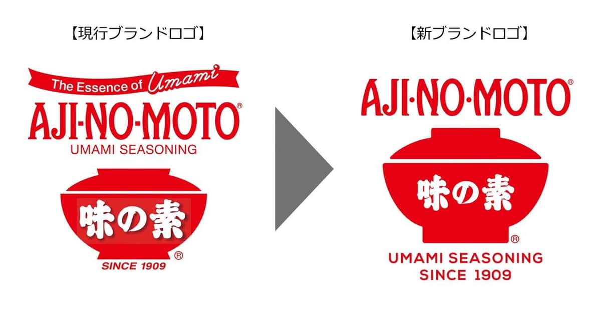 味の素、象印、タイガー魔法瓶　老舗企業のロゴ「昔と今」驚くほど変わっていた