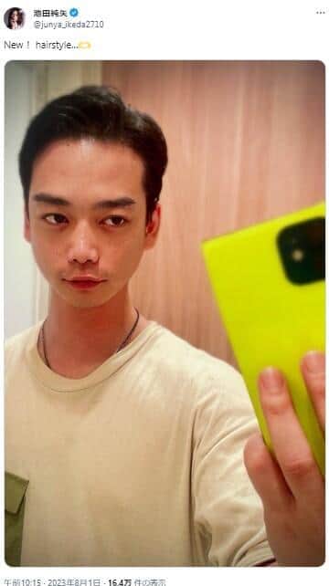 人気声優・池田純矢逮捕に「10年越しのフラグ回収」と騒然　過去に意味深投稿