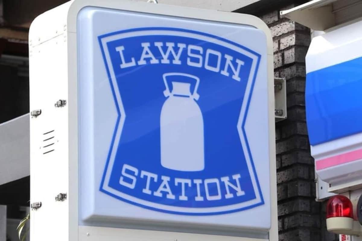 「トイレ行きたいんだ！」ドア蹴りブチギレ、レジ侵入...ズボン下ろす　ローソン深夜の大迷惑客に警察も出動