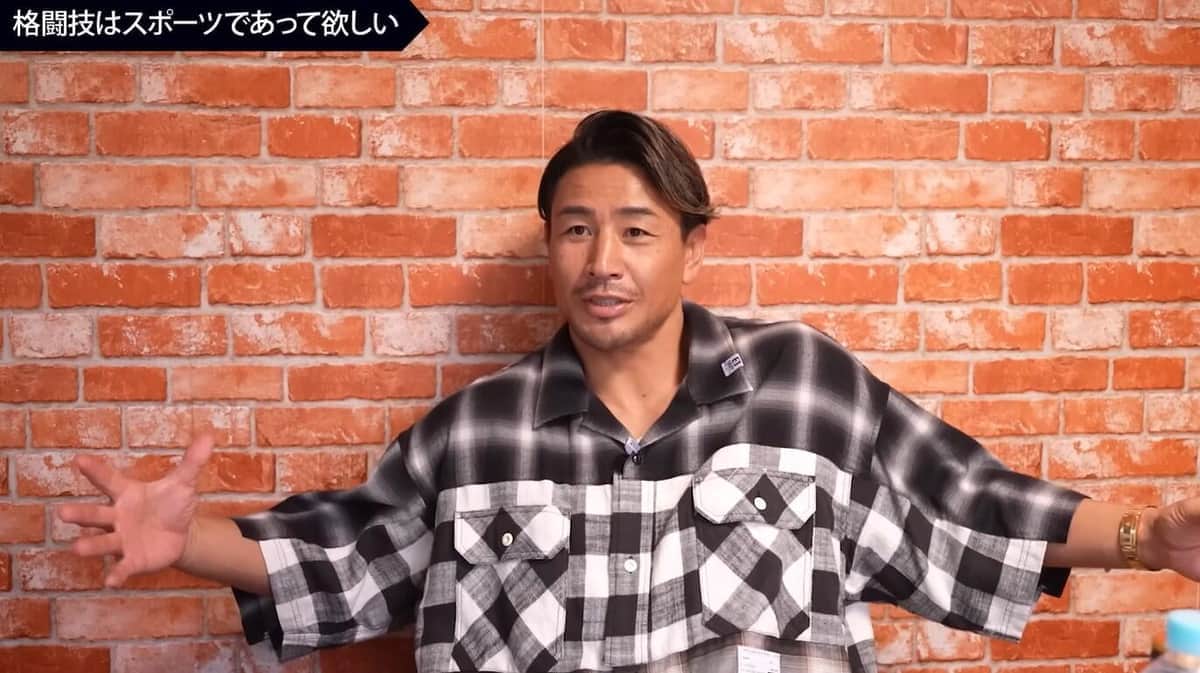 「不良のヤンチャなものになると、親が子供にやらせたくない」　魔裟斗、格闘技の未来に危機感露わ「人口が減る」