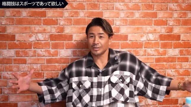 不良・ヤンキー台頭で「格闘技の未来なくなる」　朝倉兄弟所属ジムオーナー、魔裟斗発言に反論「ぜんぜん違う」