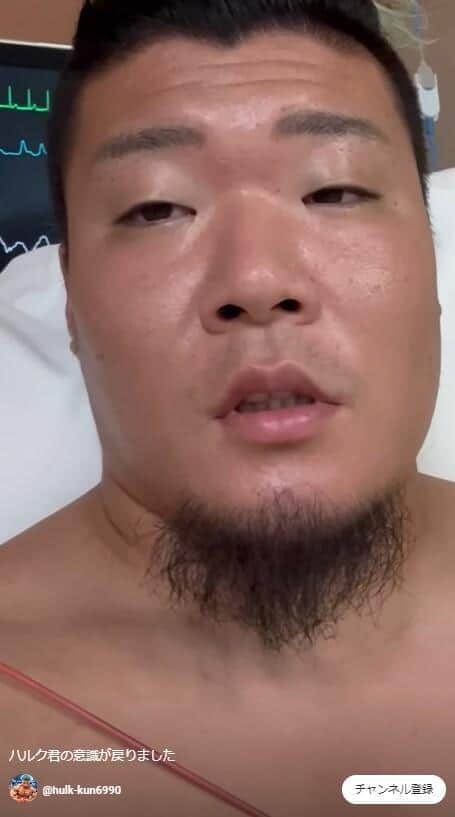 「不整脈が...」人気インフルエンサー救急搬送、口開けぐったり　一体何が？意識戻り説明、心配の声