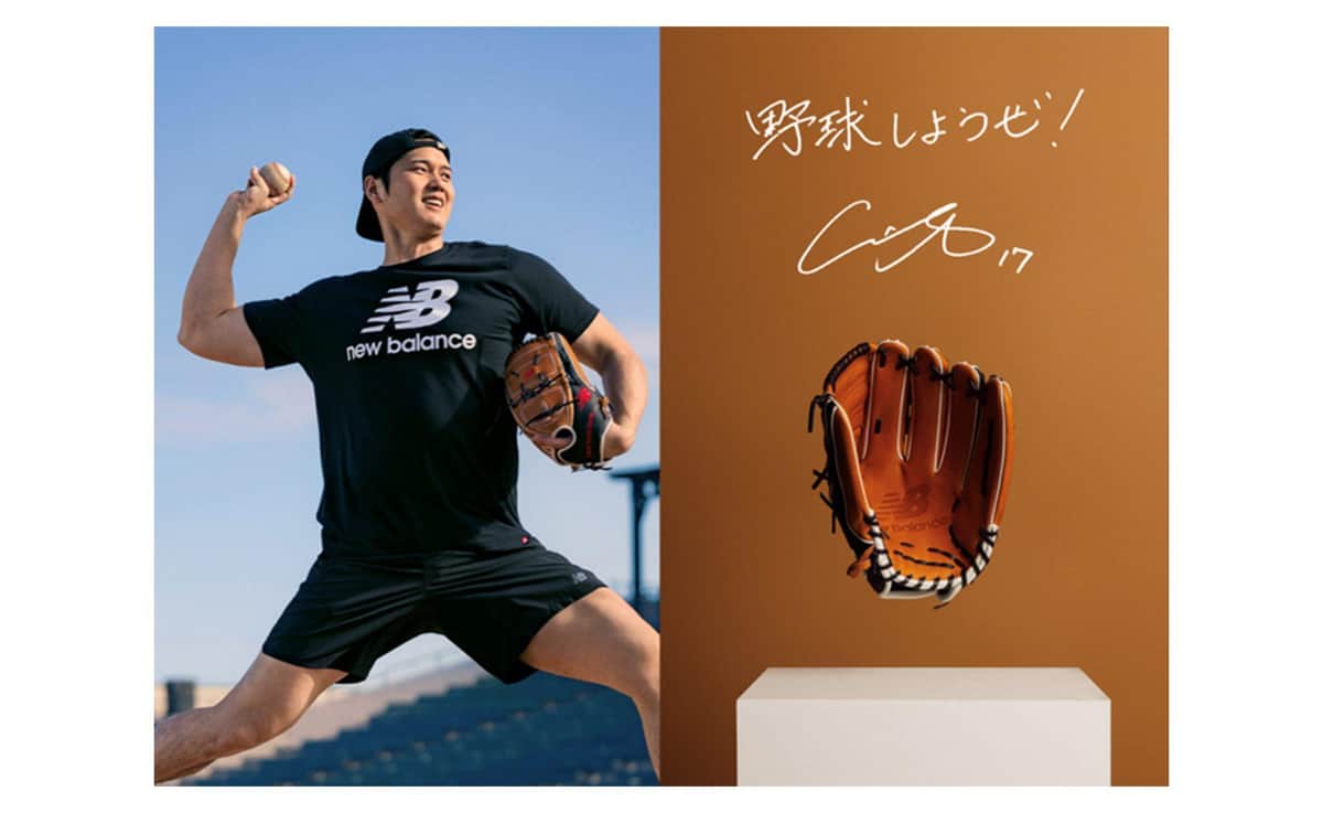 大谷翔平批判のインフルエンサーに「バカなんでしょうね」　堀江貴文氏、グローブ寄贈を賞賛＆意義解説