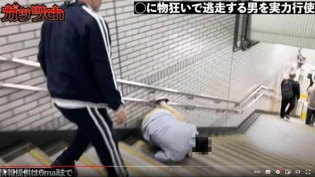 私人逮捕系YouTuberは「ゴミ」「サポートするバカ増えて悲しい」　ボクシング元日本王者、当事者の主張に怒り心頭