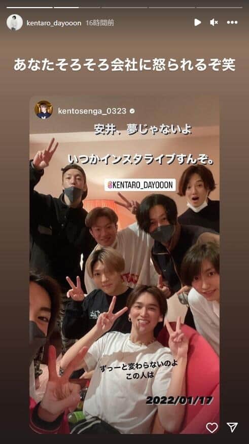 安井謙太郎さん（kentaro_dayooon）より