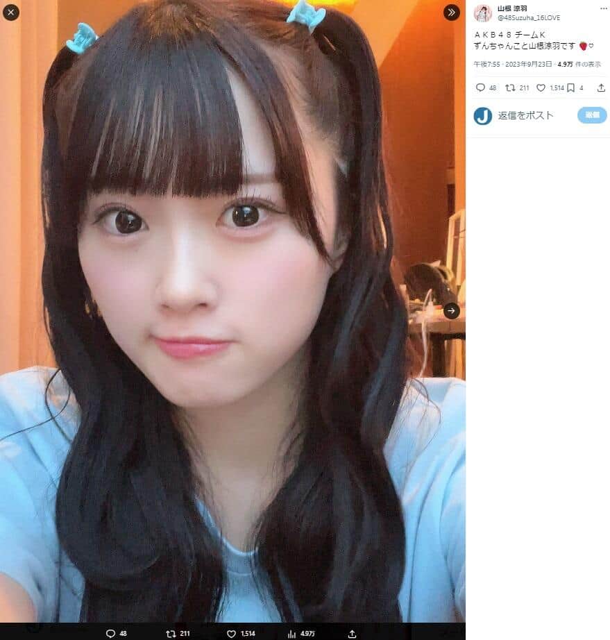 AKB48メンバーが衝撃大胆ミス　ライブ衣装の着方が...ネット爆笑「嘘でしょ」「そこ穴開いてるんやw」