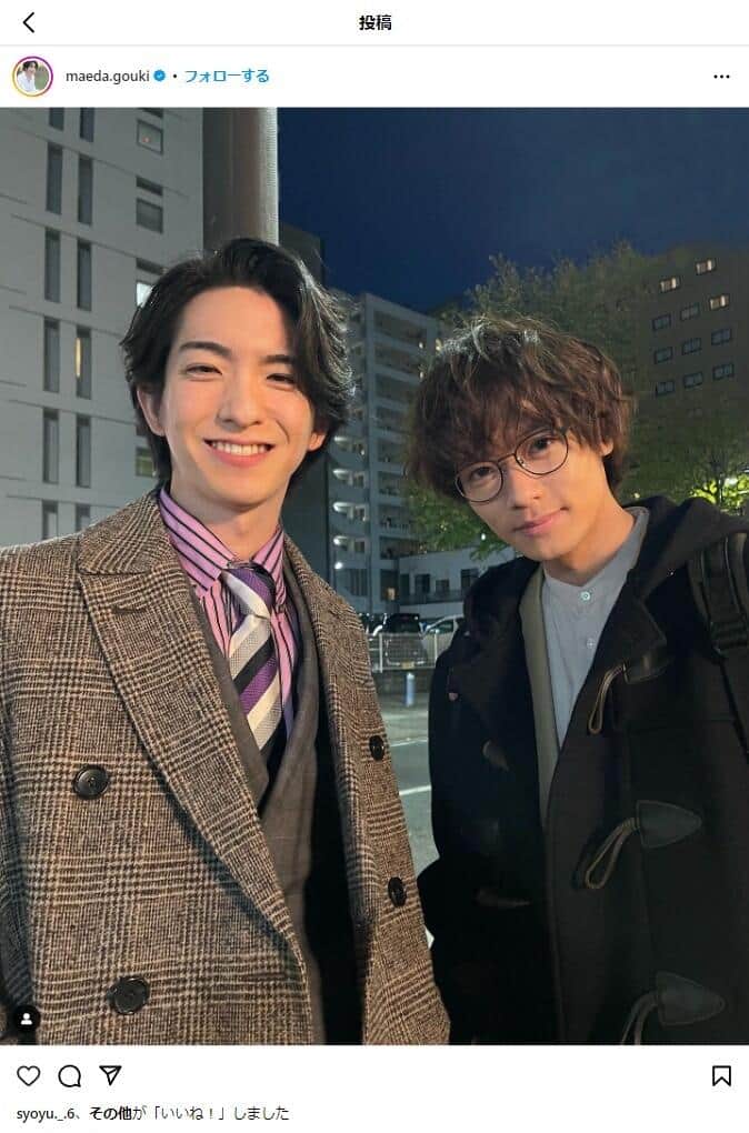 前田公輝さんがインスタグラムに投稿しているドラマのオフショット