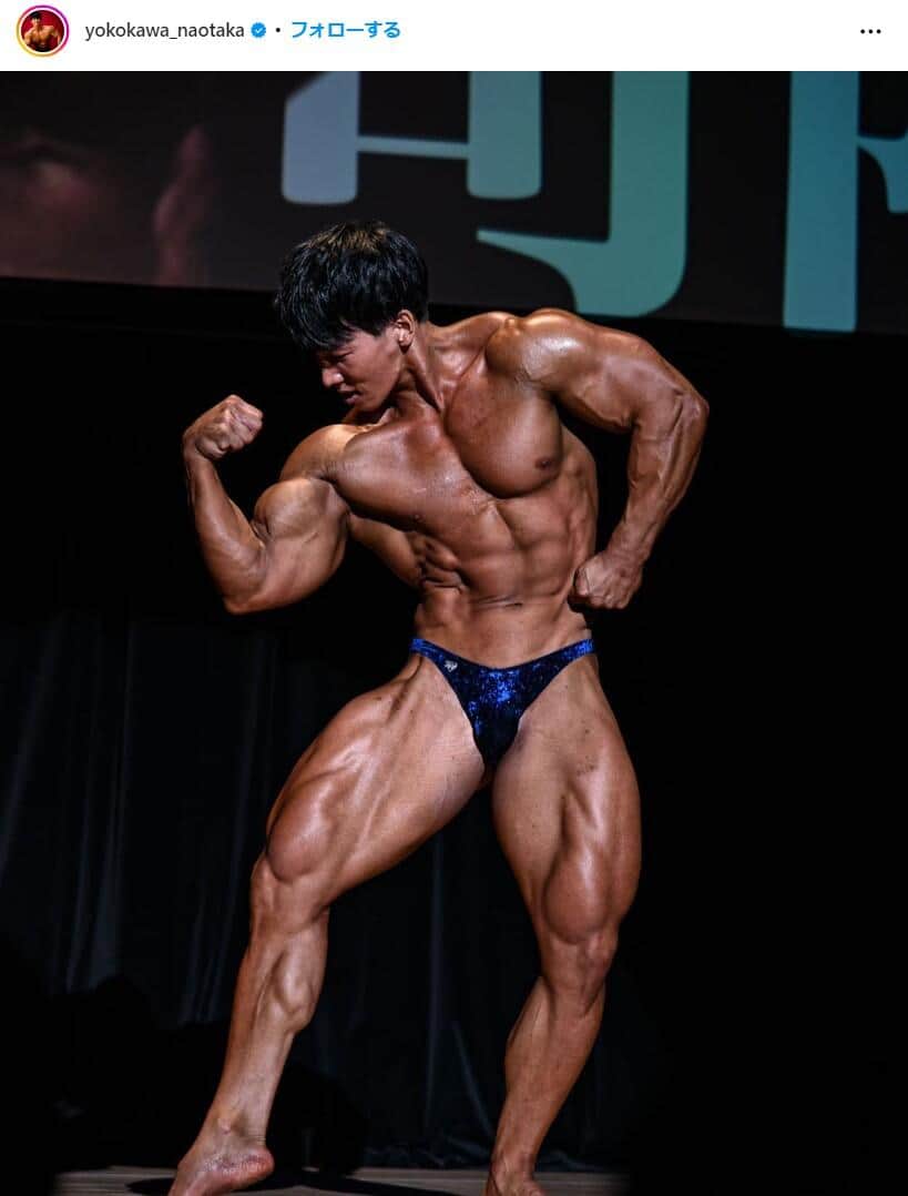 横川尚隆さんのインスタグラム（＠yokokawa_naotaka）より