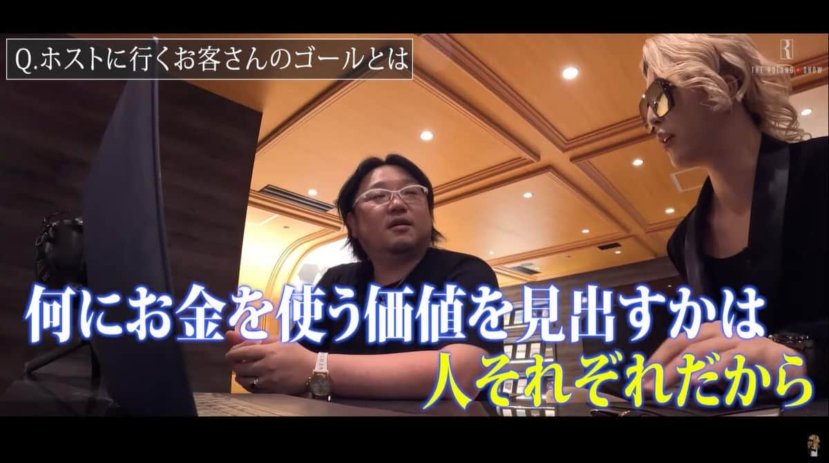 YouTubeチャンネル「THE ROLAND SHOW【公式】」の動画より