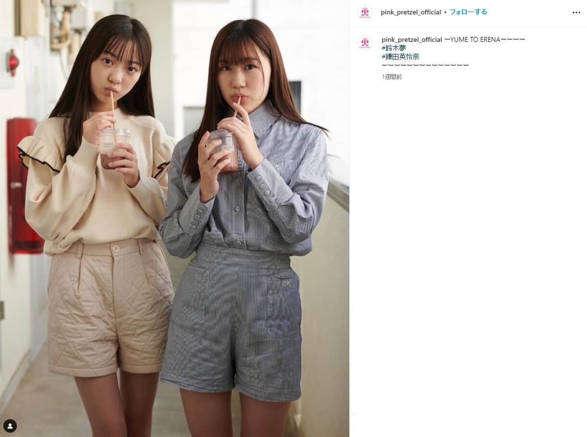鈴木さんと鎌田さん。「PINK PRETZEL」のインスタグラム