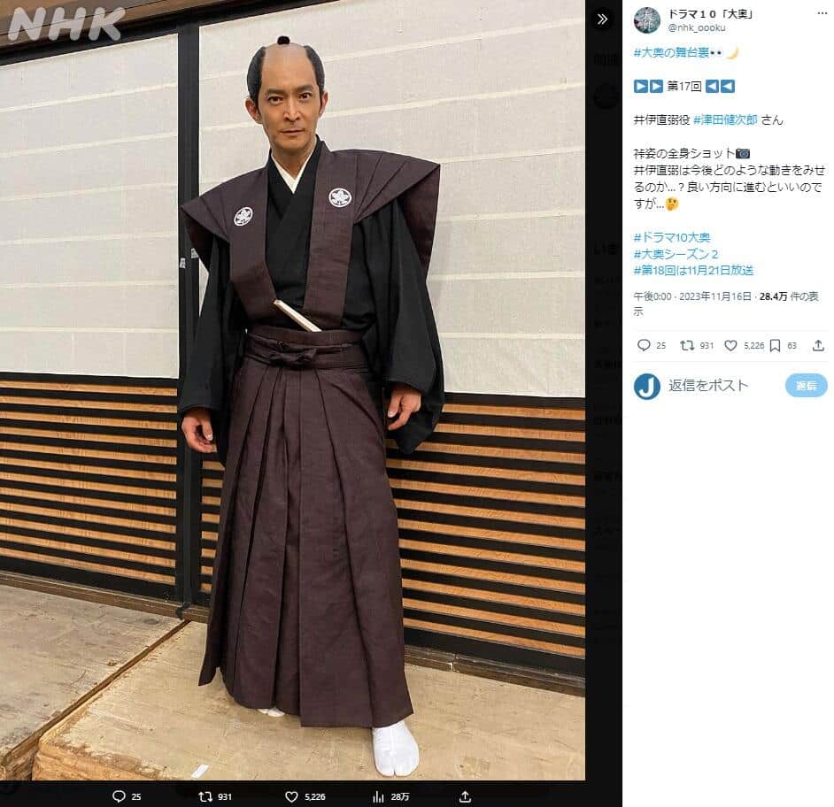 NHKドラマ10「大奥」に出演する津田健次郎さん。ドラマのX（@nhk_oooku）より