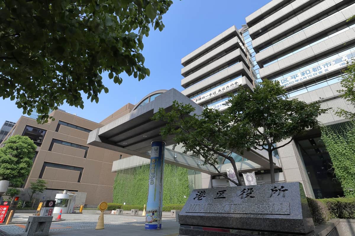 低所得者援助で「帝国ホテルの缶詰ギフト」　芸人が活用して話題、港区に実情を聞いた