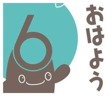 「キロク」のLINEスタンプ例（リリースより）