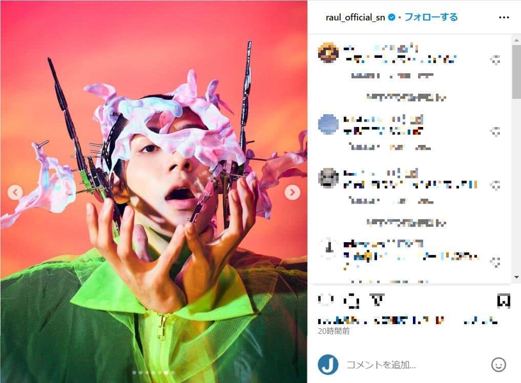 「似合う人ラウールしかおらん！」　芸術的な奇抜ファッション着こなす姿にファン反響「カリスマ性すごい」