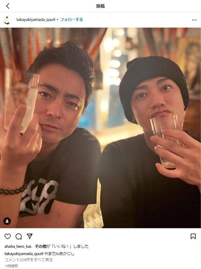 山田孝之さんのインスタ投稿