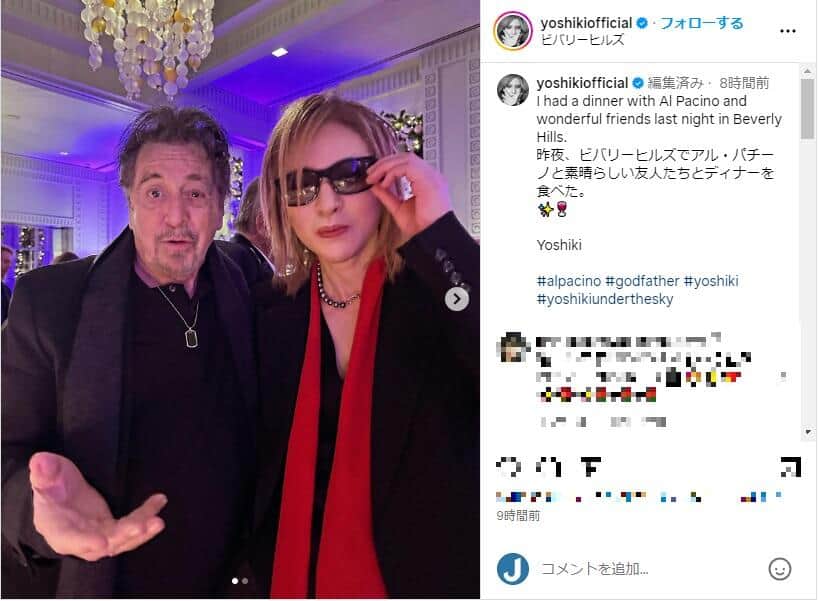 YOSHIKIさんのインスタグラムより