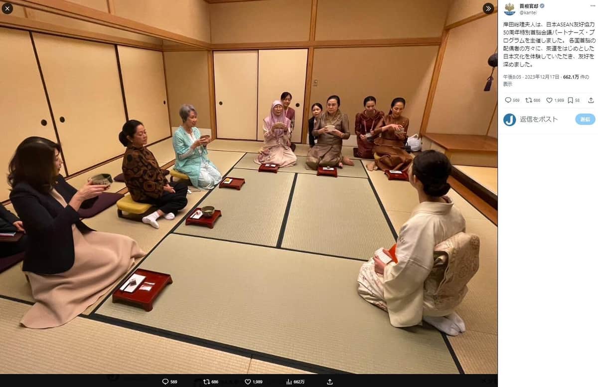 首相官邸のX（@kantei）より