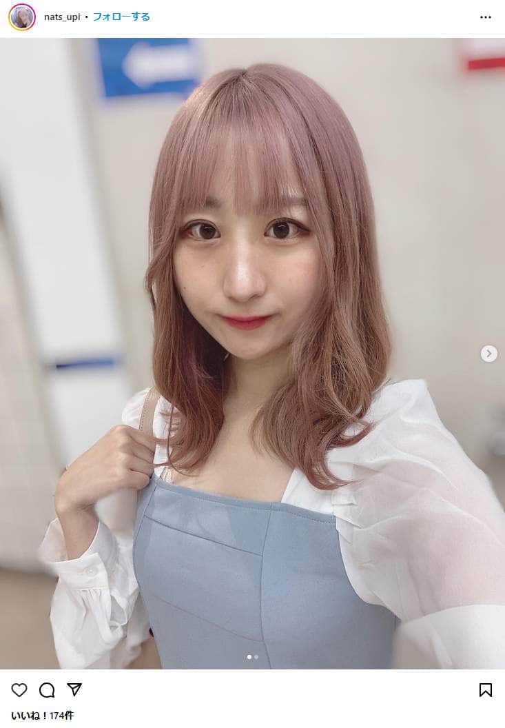 「環境のせいにして努力しない人間が本当に嫌い」→炎上　東大卒アイドルが明かした投稿の「真意」