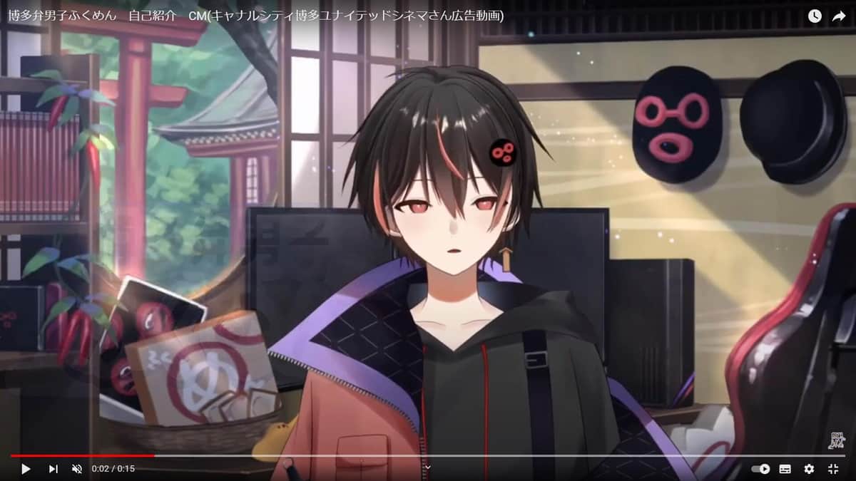 YouTubeチャンネル「博多弁男子ふくめん Fukumen Ch. 【福岡ご当地Vtuber】」より