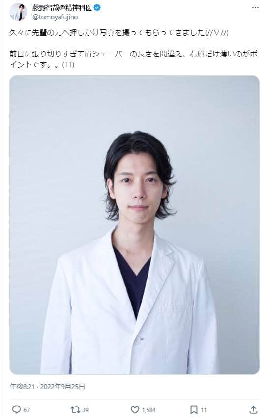 藤野智哉氏（藤野氏のX(@tomoyafujino)より）