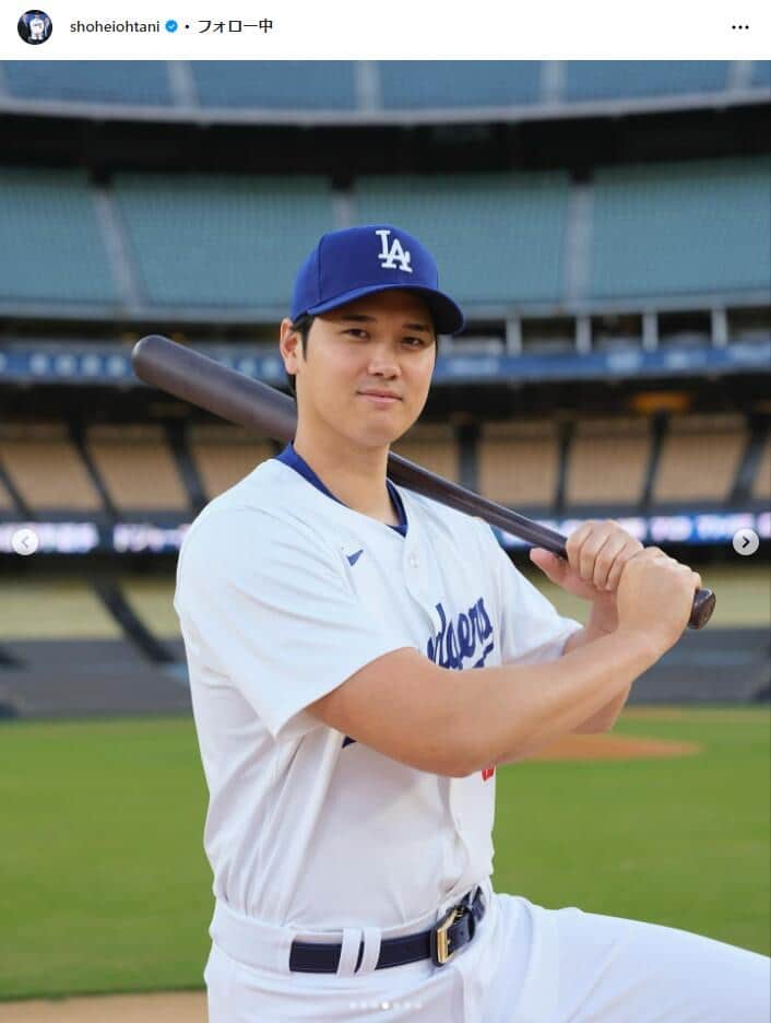 ドジャースのユニフォームを着た大谷翔平投手、インスタグラム（＠shoheiohtani）より