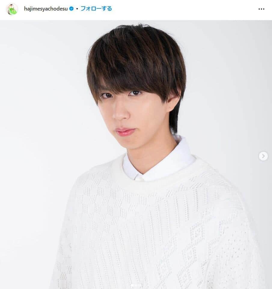 はじめしゃちょーが「1年間禁止」する物は...　恒例企画に驚きの声「過去最高レベルにキツそう」「気をつけて」