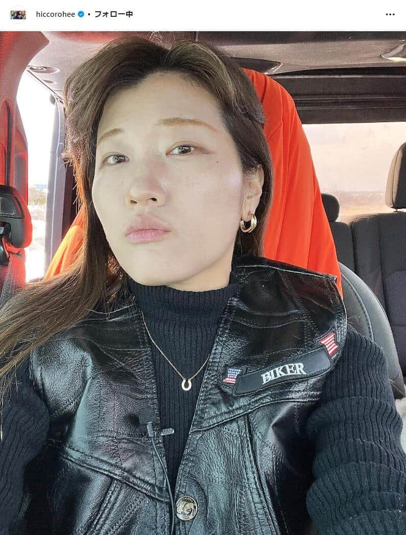 美容室でうたた寝したら「内田裕也さんくらい真っ白に」　ヒコロヒー、NYの「激レア体験」明かす