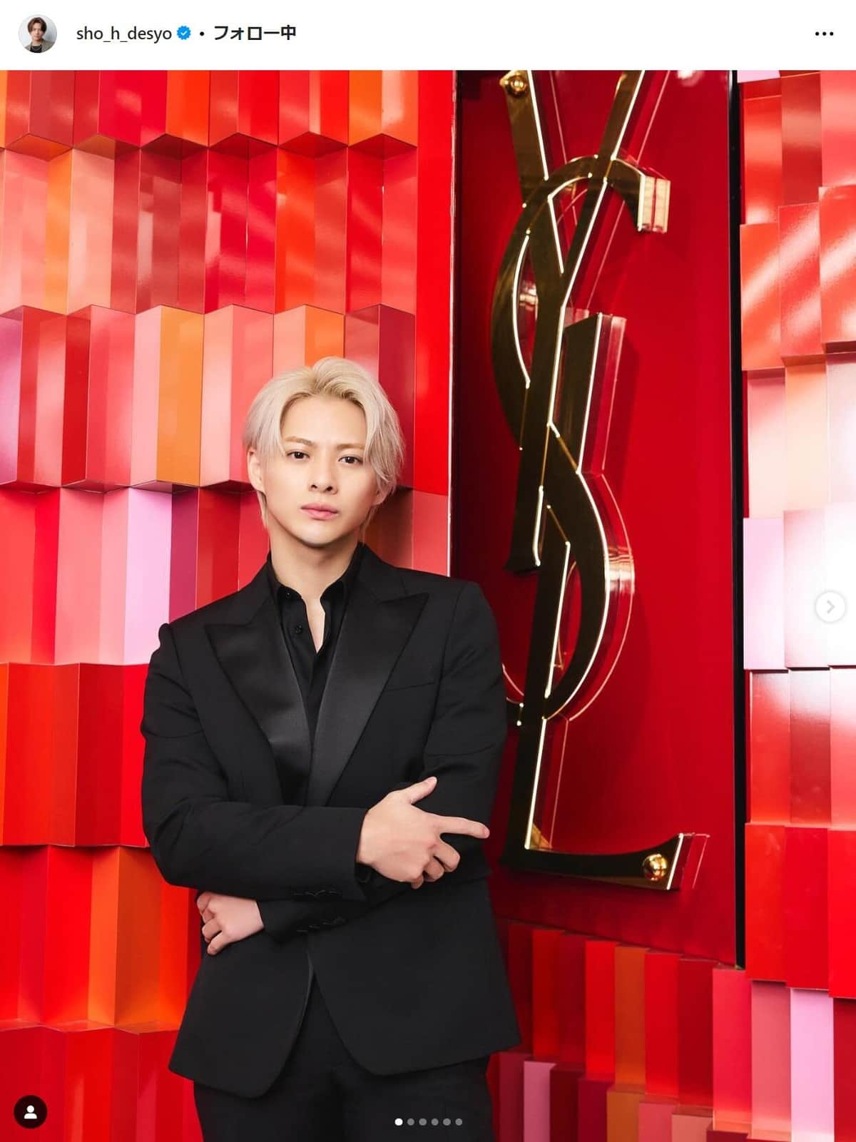 イヴ・サンローラン・ボーテのアジアアンバサダー就任を報告する平野紫耀さん。インスタグラム（sho_h_desyo）より