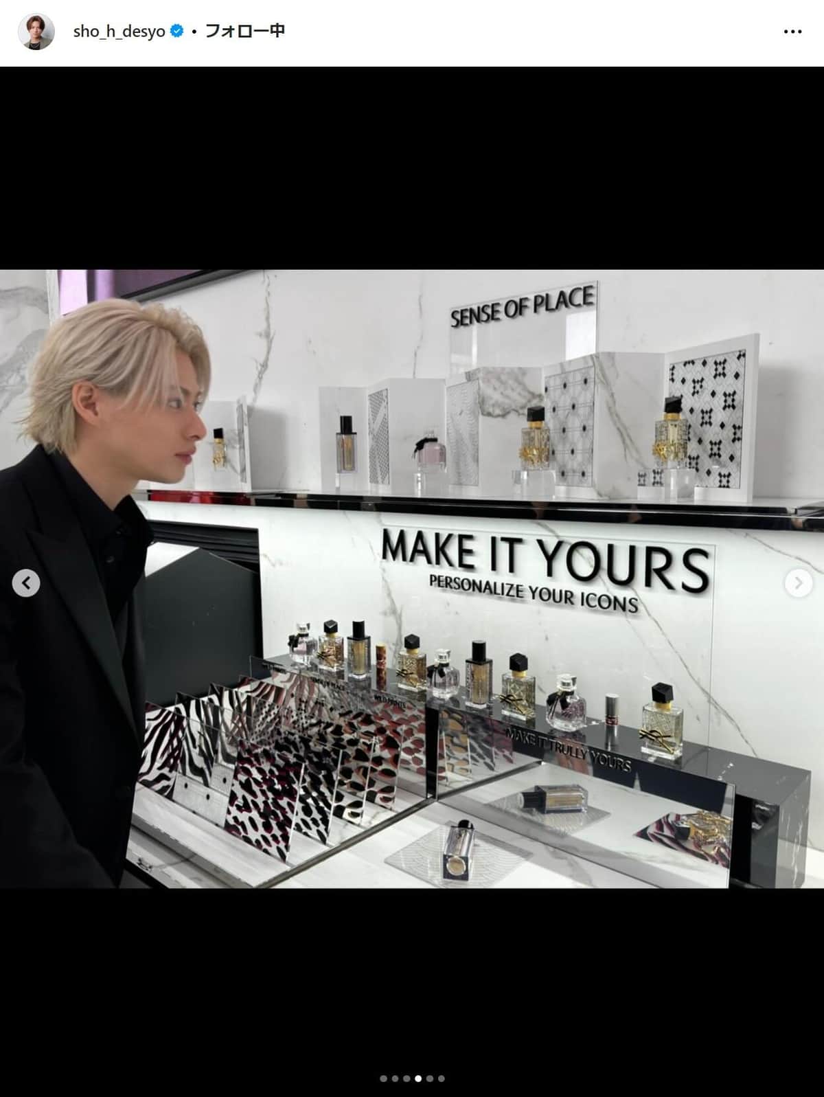 イヴ・サンローラン・ボーテのアジアアンバサダー就任を報告する平野紫耀さん。インスタグラム（sho_h_desyo）より