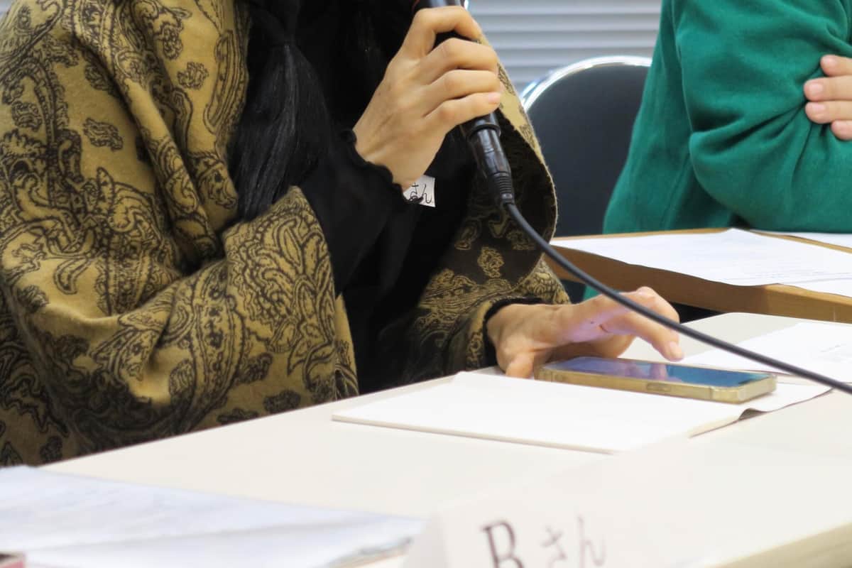 ハラスメントを訴える登壇者もいた