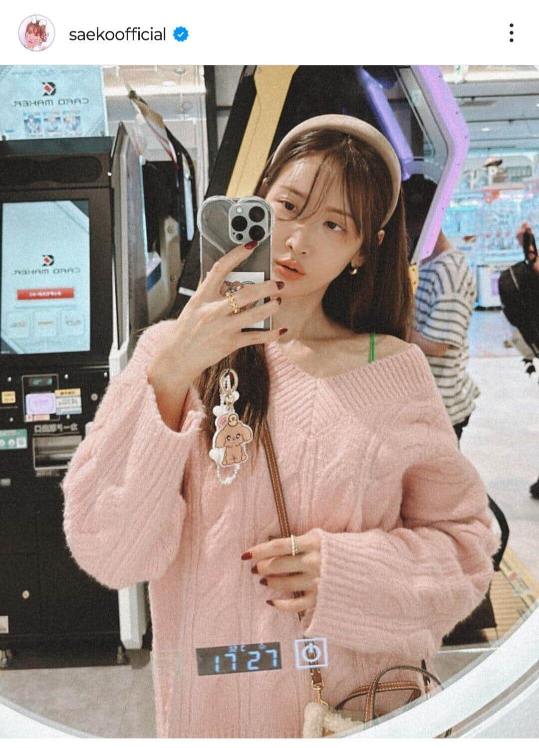 紗栄子さんのインスタグラム（＠saekoofficial）より