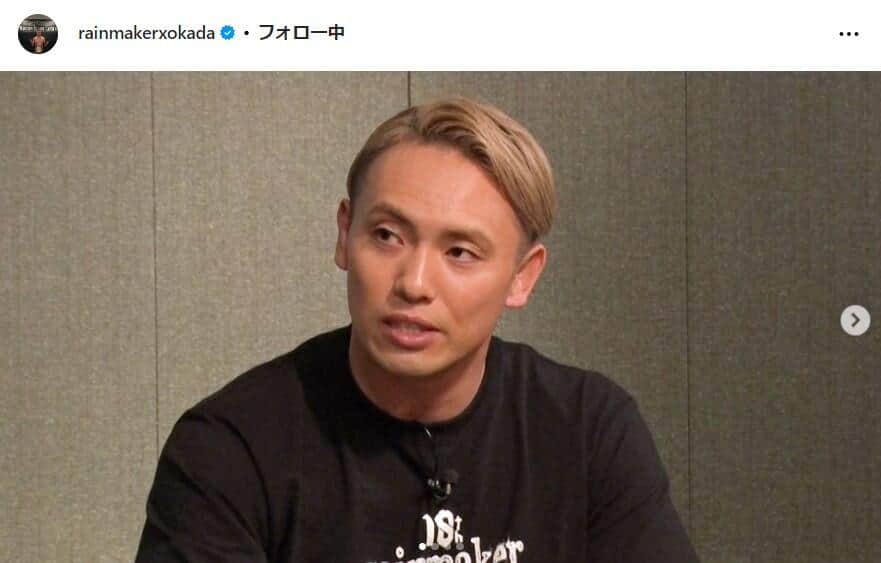 オカダ・カズチカ新日退団で「みもりん、アメリカ行っちゃうの？」　妻・三森すずこにファン注目、トレンド入りも